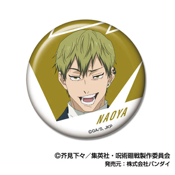 Jujutsu Kaisen - Death Extinction Tour CAN Badge Vol.2 Zenin Naoya (Set of 6) 咒術迴戰 襟章 禪院 直哉
