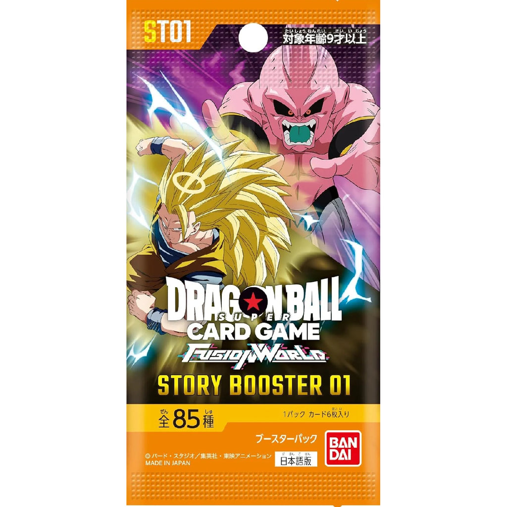 Dragon Ball Super Card Game Fusion World  Story Booster Pack 01 [ST-01] 龍珠 融合世界