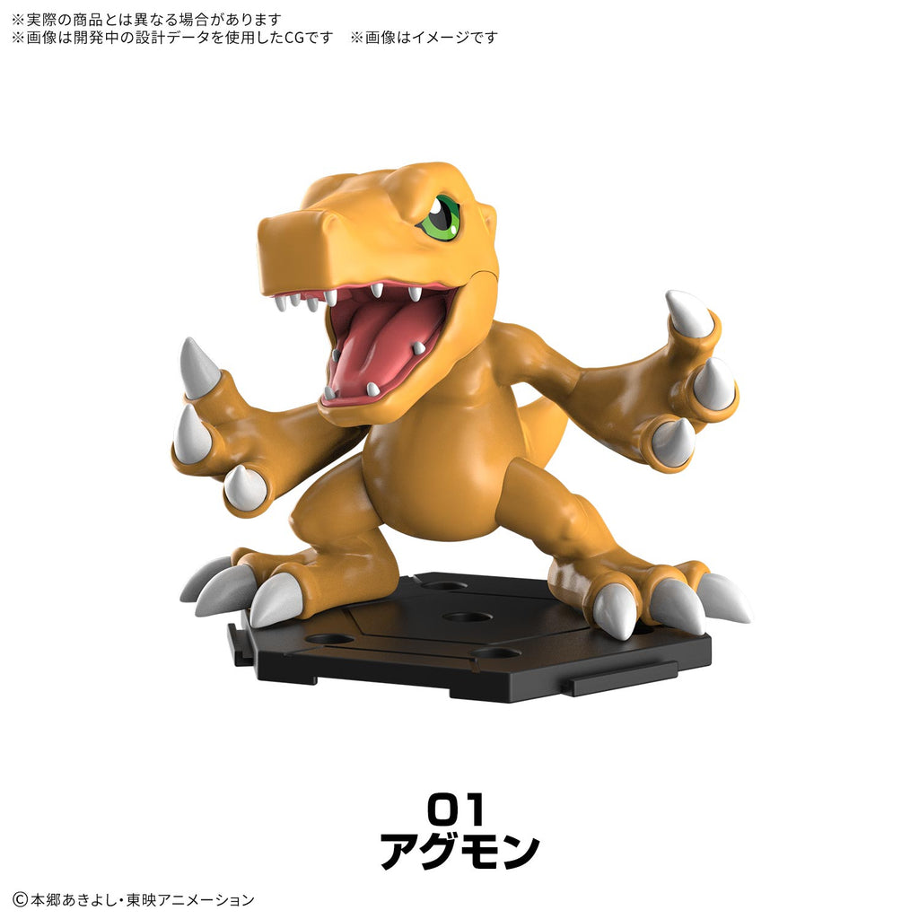DIGIMON Closed Box New Item (Tentative) 數碼暴龍 集合