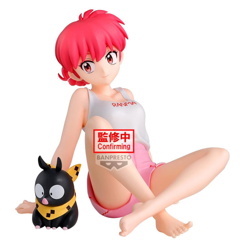 [Relax time] RANMA 1/2 - RANMA 2 亂馬