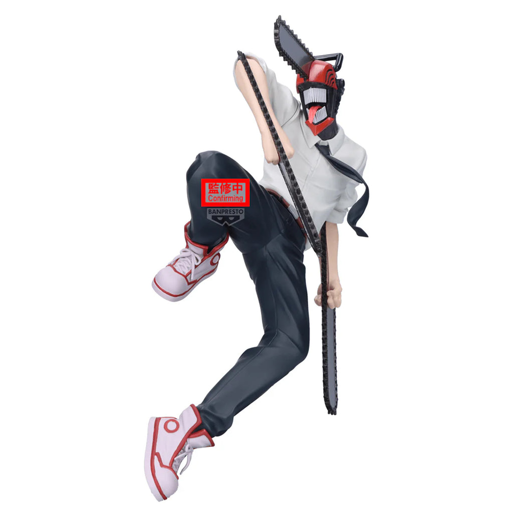 [MAXIMATIC] CHAINSAW MAN THE MOVIE REZE ARC - CHAINSAW MAN 鏈鋸人 電鋸人