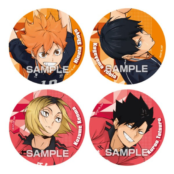 Haikyu!! Anime Badge Collection Gum (set of 10) 排球少年 襟章