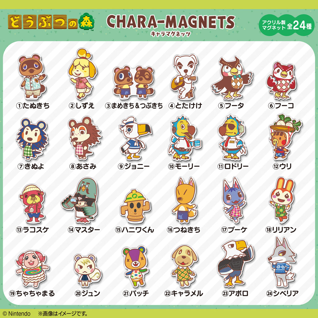 ANIMAL CROSSING CHARACTER MAGNET (Pack of 14) 動物 森友會 磁貼