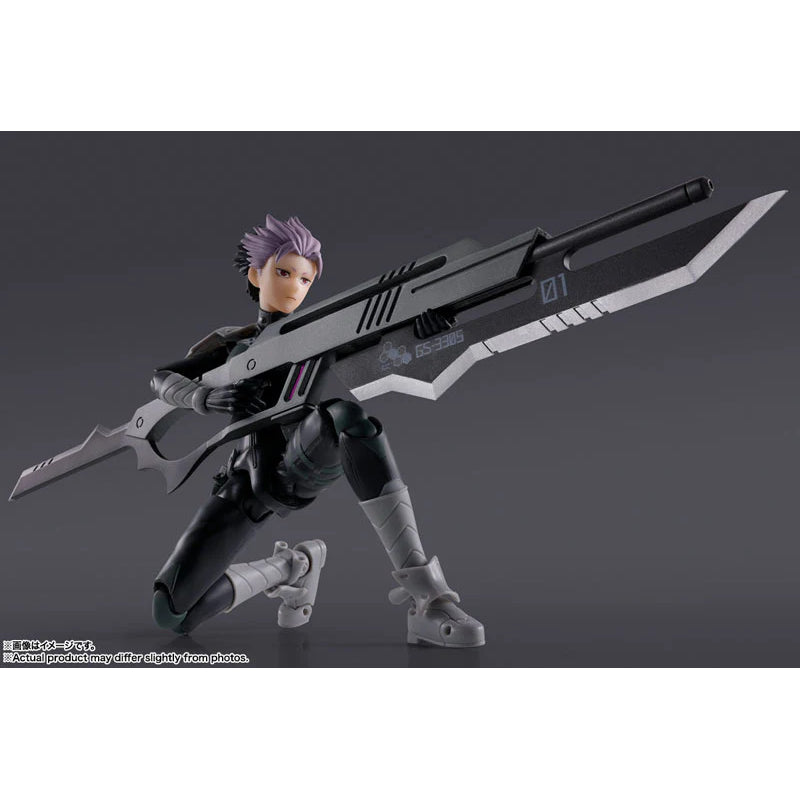 S.H.Figuarts NARUMI GEN 怪獸8號 嗚海弦