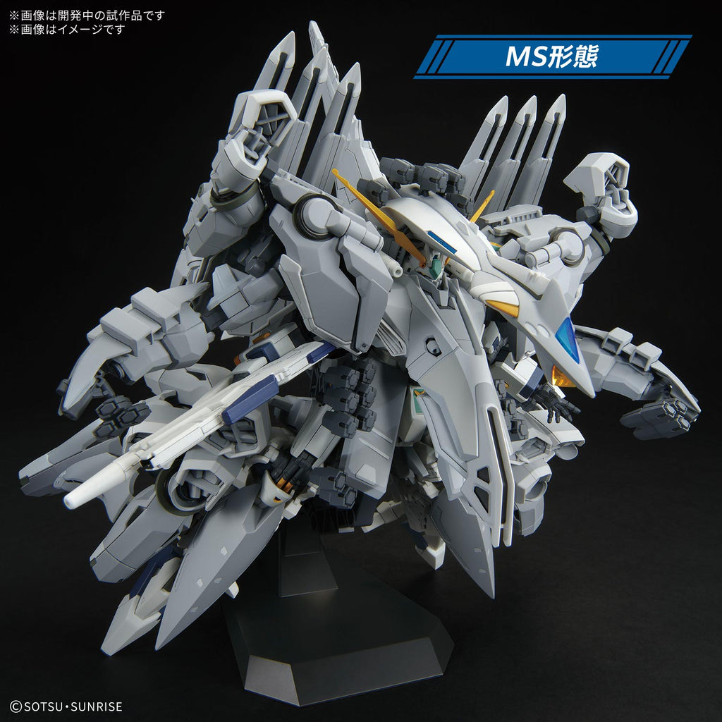 HG 1/144 ALYZEUS 機動戰士  阿利宙斯