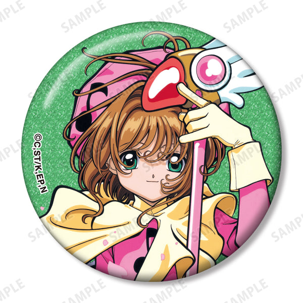 Cardcaptor Sakura Trading Sakura Only Glitter Can Badge (set of 8) 百變小櫻 襟章 徽章