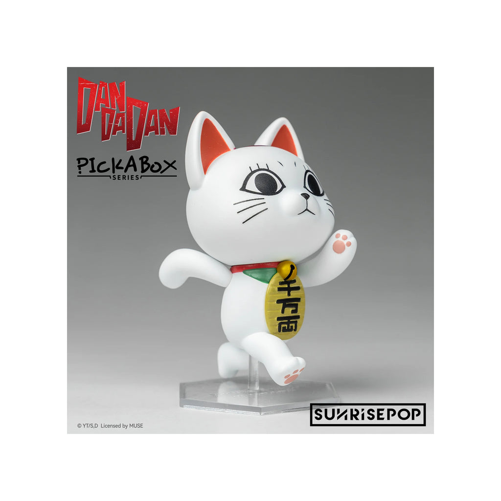 DAN DA DAN - Blind Box Figure Set (Box of 6) 膽大黨 盲抽 盲盒