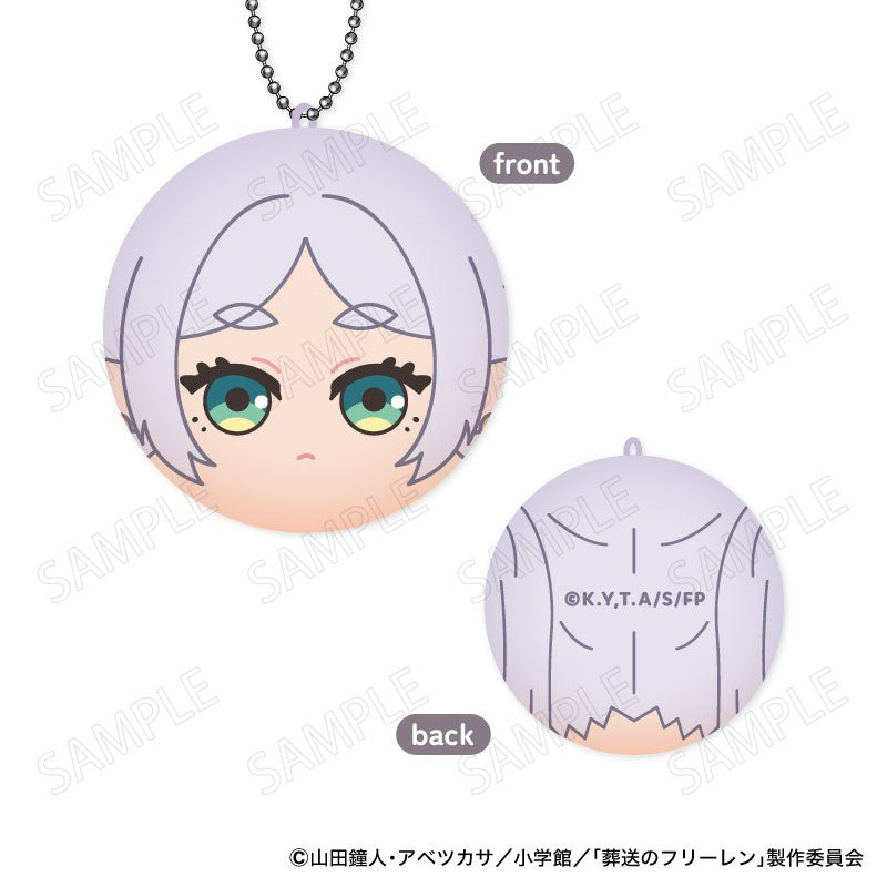 Frieren Maru Colle! (box of 8) 葬送 的 芙莉蓮