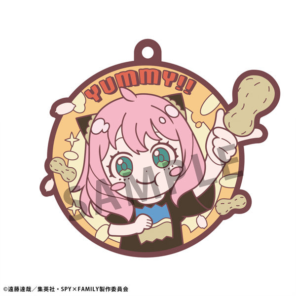 SPY×FAMILY mogu mogu Rubber Mascot (set of 6) 間諜家家酒 安妮亞 アーニャ 鎖匙扣 吊飾