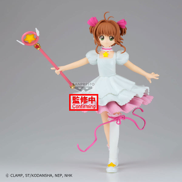 CARDCAPTOR SAKURA SAKURA CARD FIGURE～SAKURA KINOMOTO～ 百變小櫻 庫洛魔法使