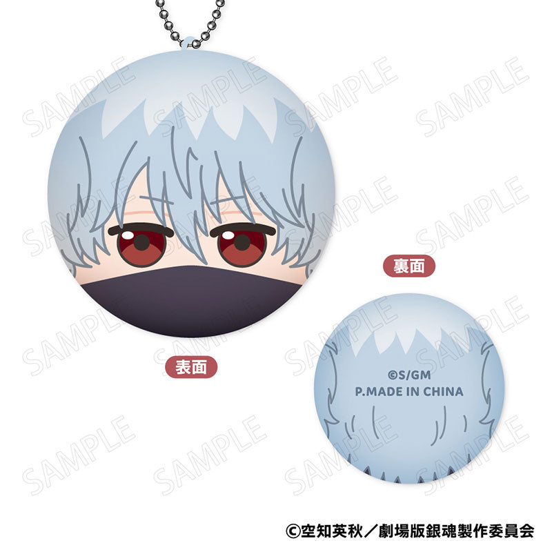 New Movie Gintama - Yoshiwara in Flames MaruColle! (set of 8) 銀魂 吉原 炎上篇