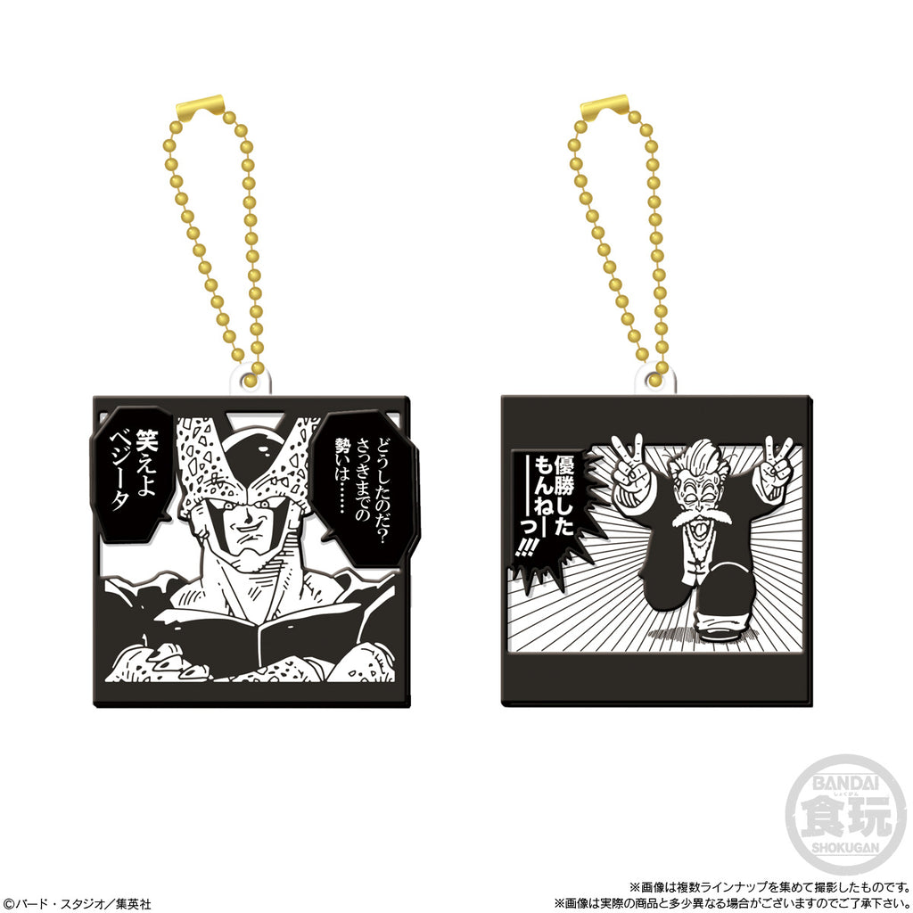 Dragon Ball 40th Anniversary Lavamas Charms (pack of 12) 龍珠 掛飾 吊飾 鎖匙扣