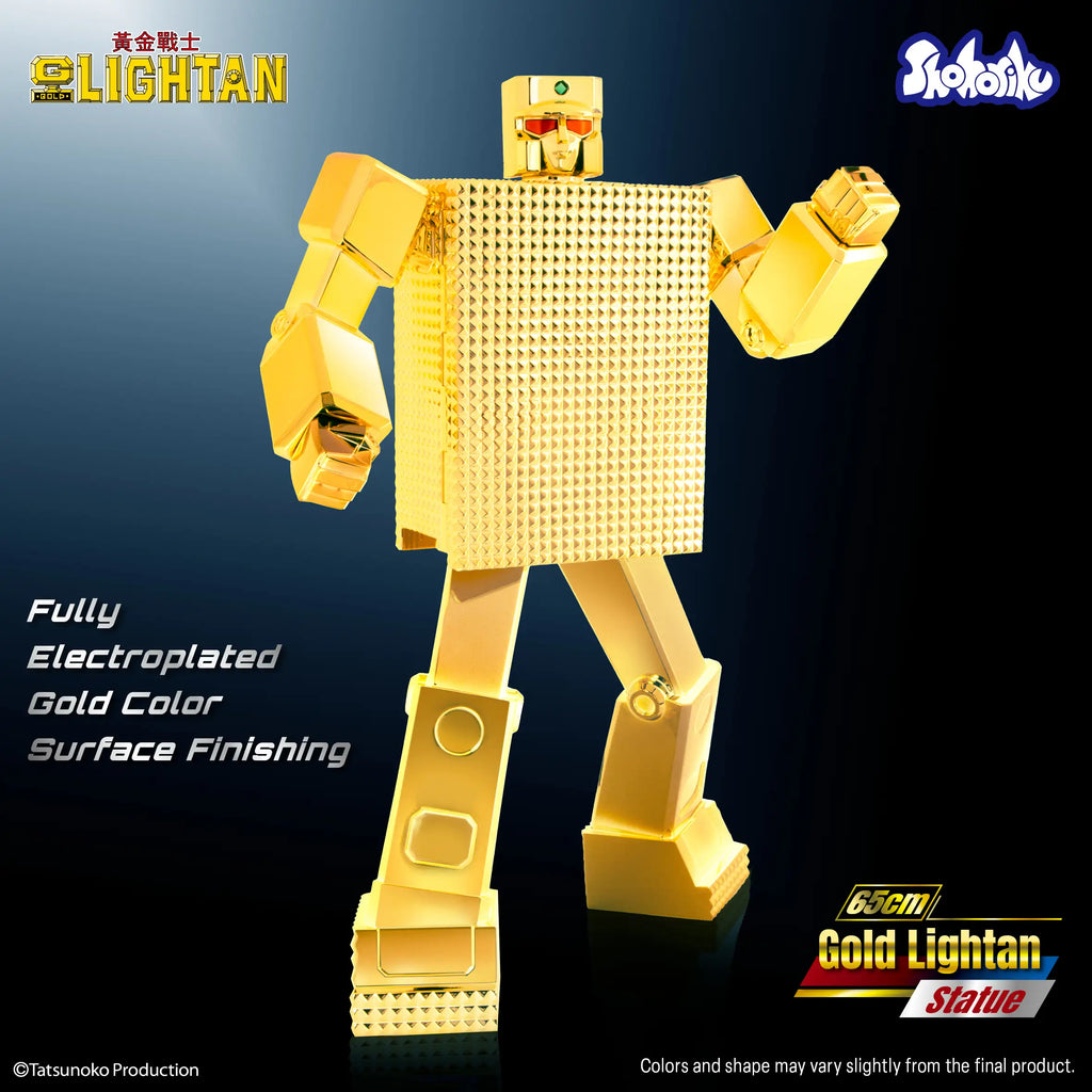 GOLD LIGHTAN THE GOLDEN WORRIOR: Gold Lightan (65cm) 黃金戰士