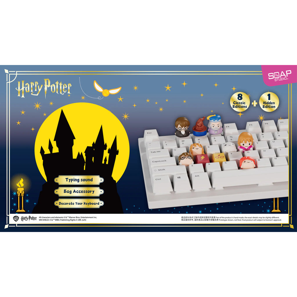 Harry Potter Keycaps Blind Box (Box of 8) 哈利波特 鍵帽