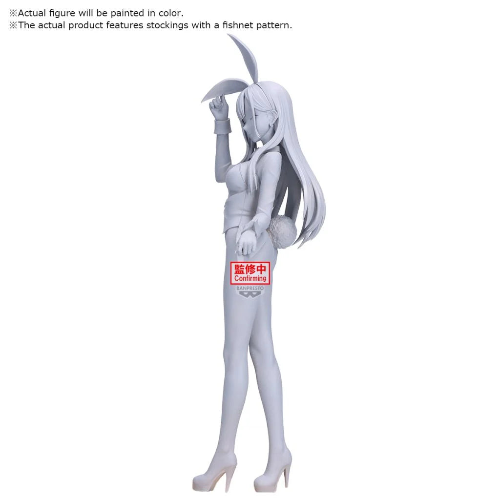 [G&G] SEASON 2 - MARIN KITAGAWA HALLOWEEN BUNNY VER. 戀上 換裝娃娃 喜多川 海夢