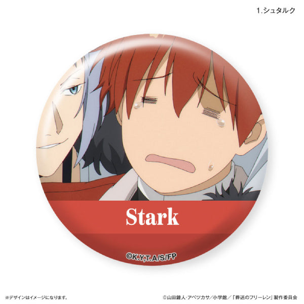 Frieren: Beyond Journey's End Stark only Can Badge (set of 7) 葬送的芙莉蓮 修塔爾克 襟章 徽章