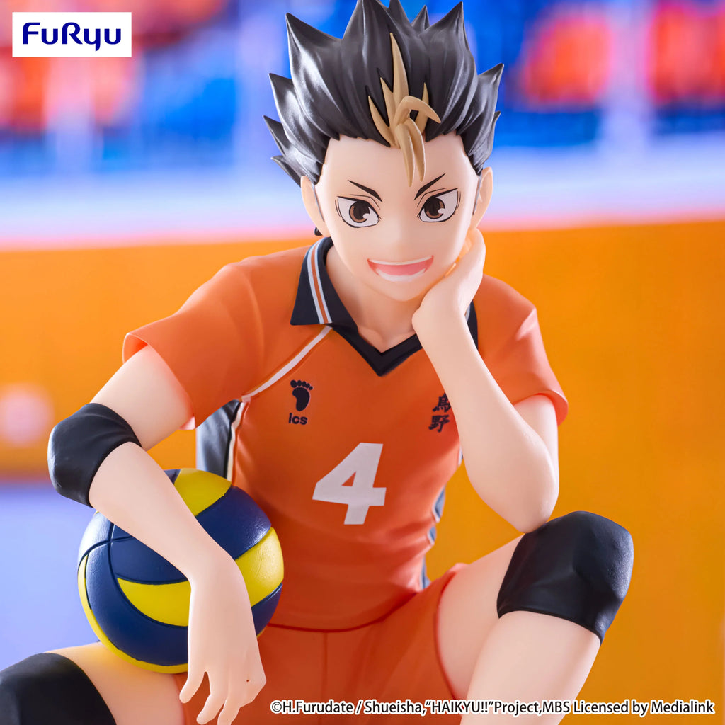 HAIKYU!! Noodle Stopper Figure - Yu Nishinoya 排球少年 西谷 夕 杯麵 泡麵 壓 神器