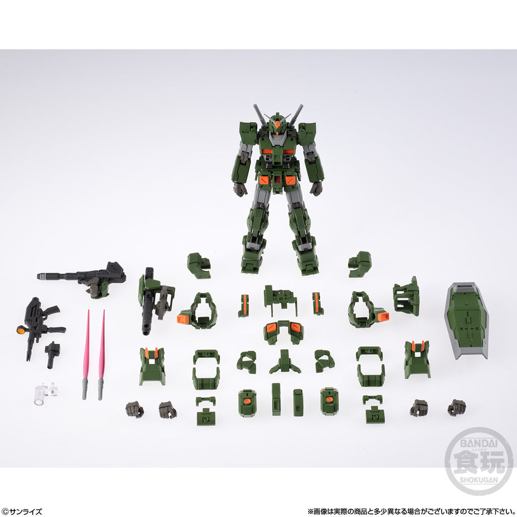 GUNDAM ARTIFACT PRO FULL ARMOR GUNDAM W/O GUM 機動戰士 高達
