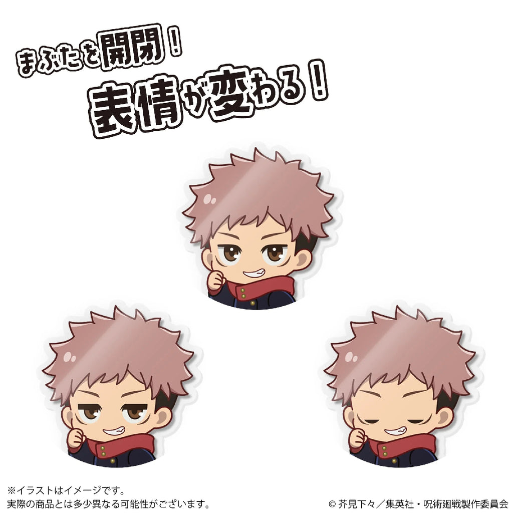 Acrylic Doll Blind BOX - Jujutsu Kaisen Vol.1 SET (set of 6) 咒術迴戰