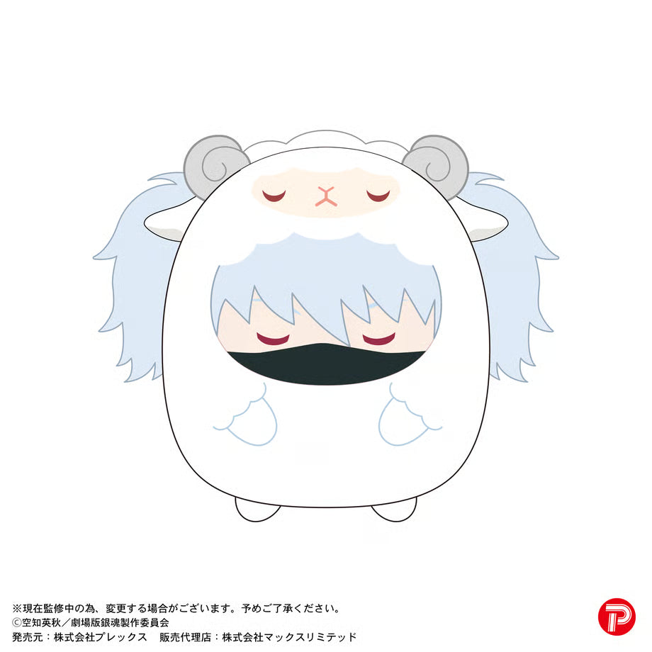 Gintama The Movie - Yoshiwara in Flames Tenorinzu Collection Plush (set of 8) 銀魂 吉原 炎上篇