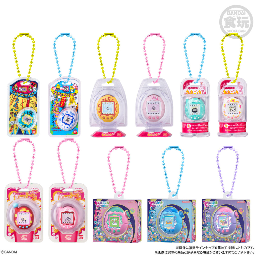 TAMAGOTCHI FUNNY EGG BOLO-CHI WITH PACKAGE CHARM 3 (pack of 10) 他媽哥池 塔麻可吉