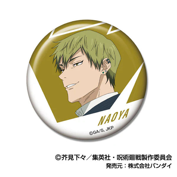 Jujutsu Kaisen - Death Extinction Tour CAN Badge Vol.2 Zenin Naoya (Set of 6) 咒術迴戰 襟章 禪院 直哉