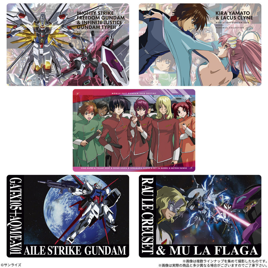 Mobile Suit Gundam SEED Series Memorial Collection Wafers (pack of 20) 機動戰士 高達 餅卡