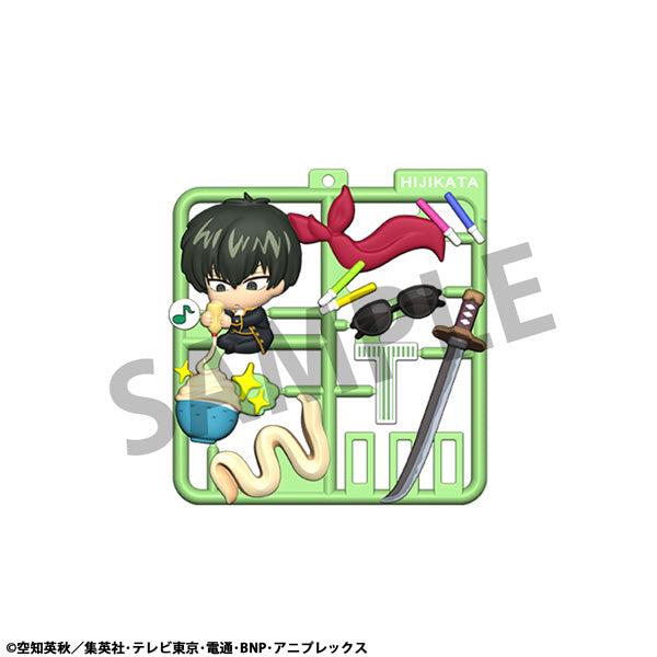 Plat collection Gintama (set of 4) 銀魂 吊飾