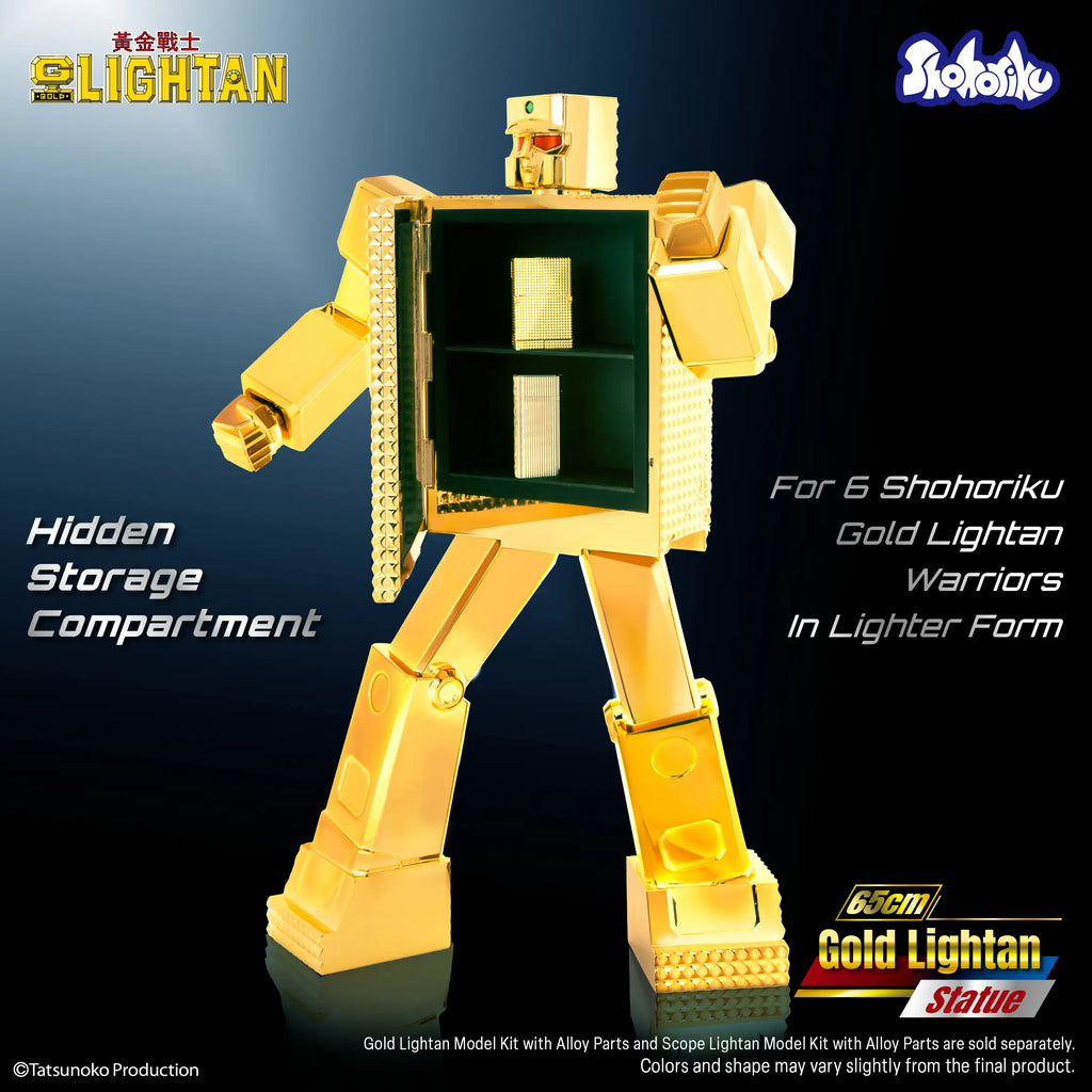 GOLD LIGHTAN THE GOLDEN WORRIOR: Gold Lightan (65cm) 黃金戰士
