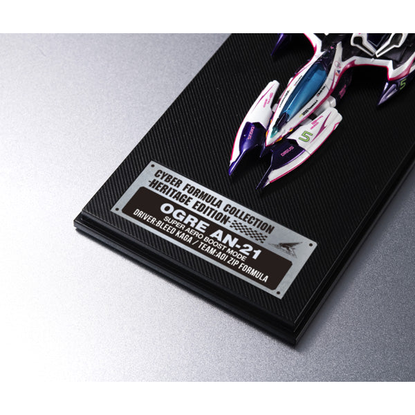 CFC Heritage Edition Future GPX Cyber Formula SIN OGRE AN-21 super Aero boost mode 高智能方程式
