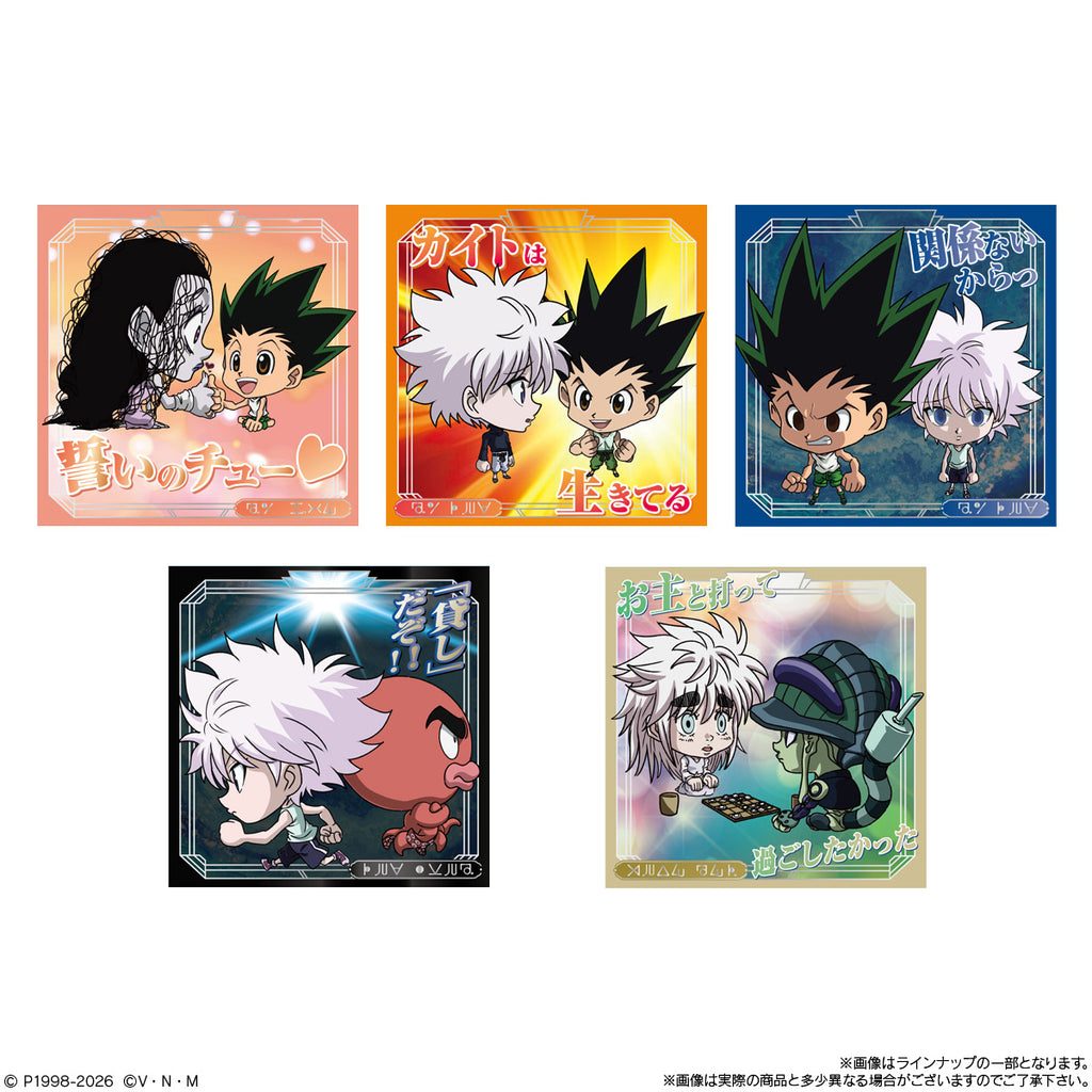 HUNTER×HUNTER Seal Wafer Vol.9 (pack of 20) 全職獵人 威化