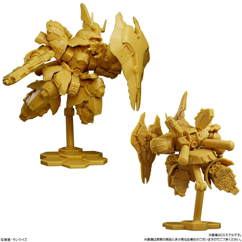 Gundam Superior Define Series 02 (Box of 10) 機動戰士 高達