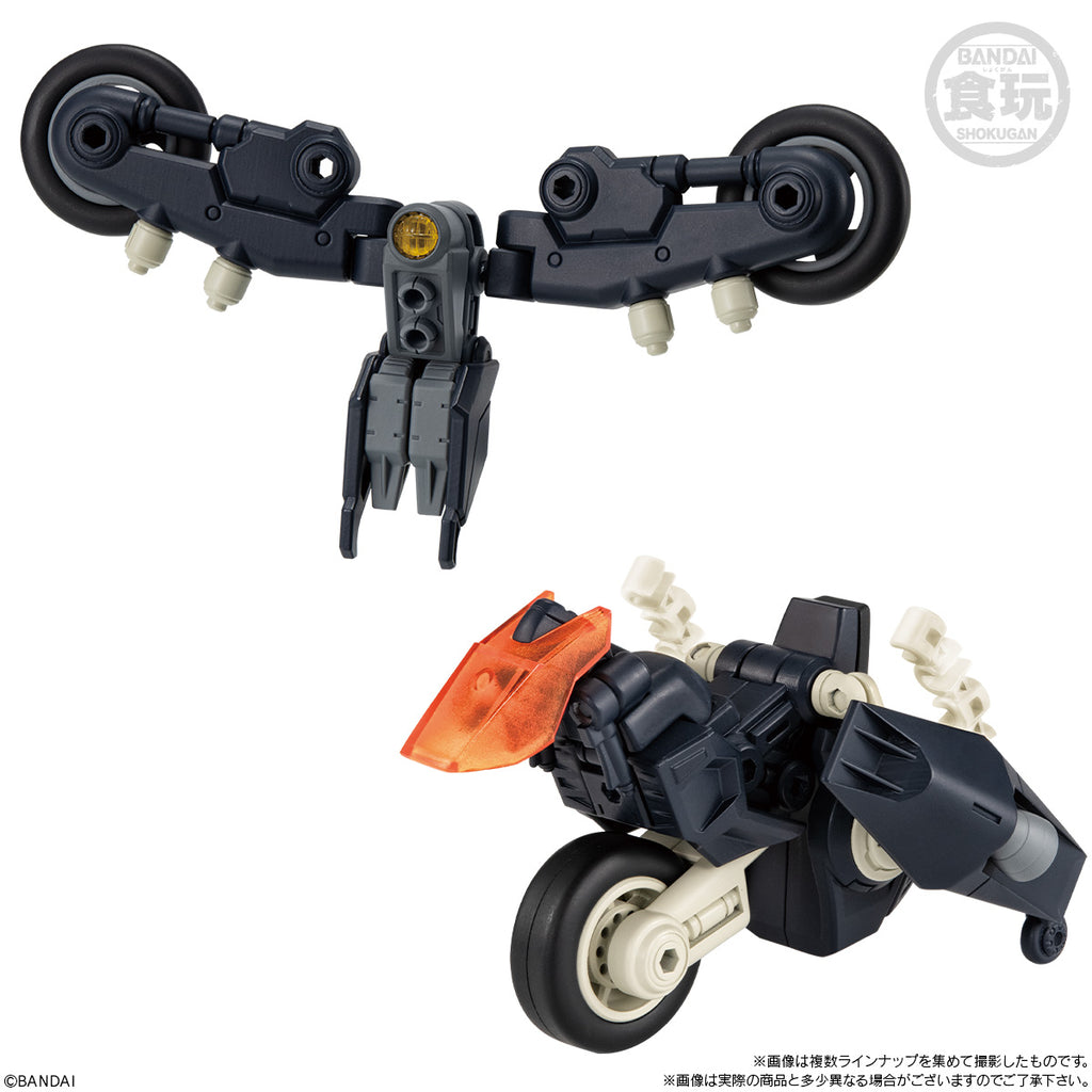 LINK TRAVELERS ～WORLD CONTROLLED BY MACHINES～SIDE:C W/O GUM (set of 10) 機器統治的世界