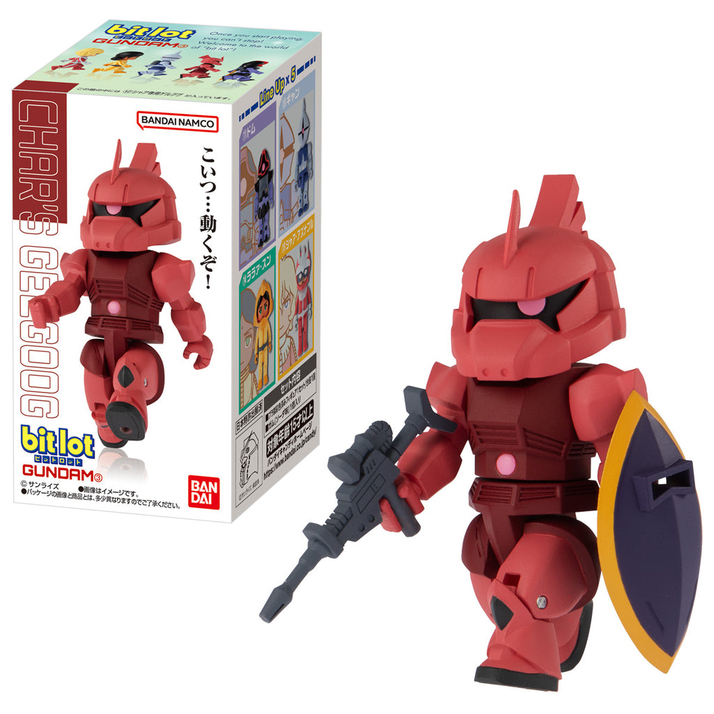 BITLOT GUNDAM 3 W/O GUM 機動戰士 高達 強人 大魔 娜娜