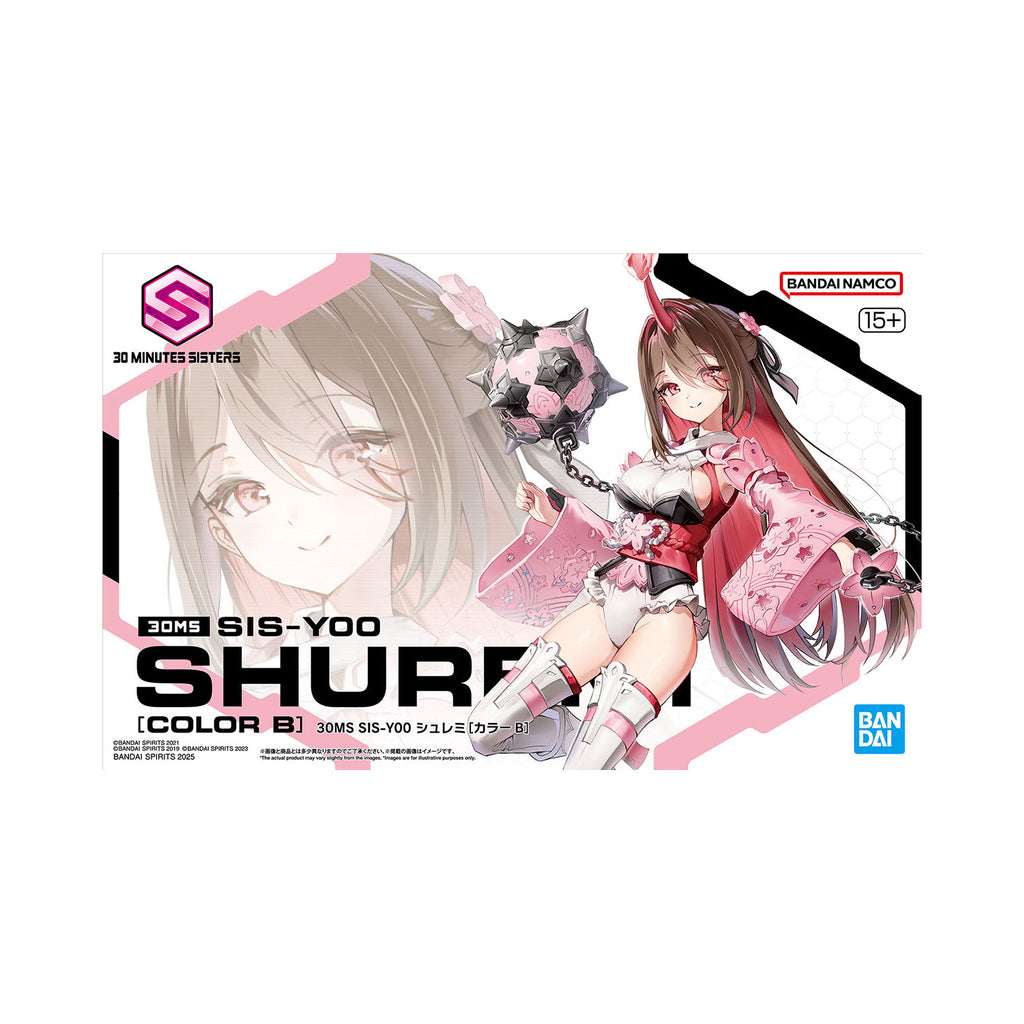 30MS SIS-Y00 Schlemi [Color B] 30分鐘 少女戰線 朱蕾米