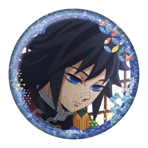 Demon Slayer Glitter Can Badge Vol. 2 (pack of 9) 鬼滅之刃 襟章