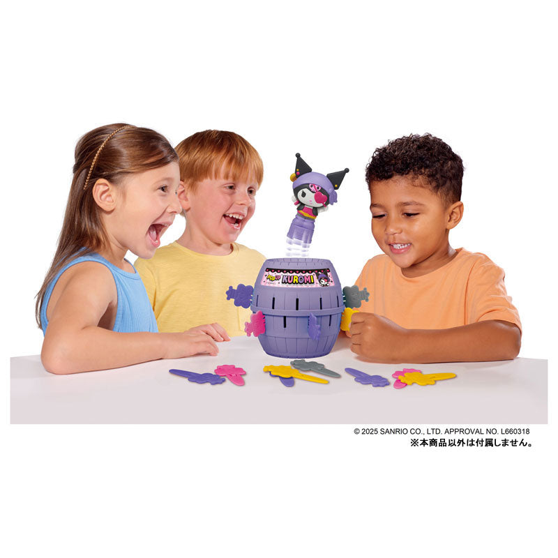 Sanrio Kuromi POP-UP Pirates 庫洛米 酷洛米 可羅米