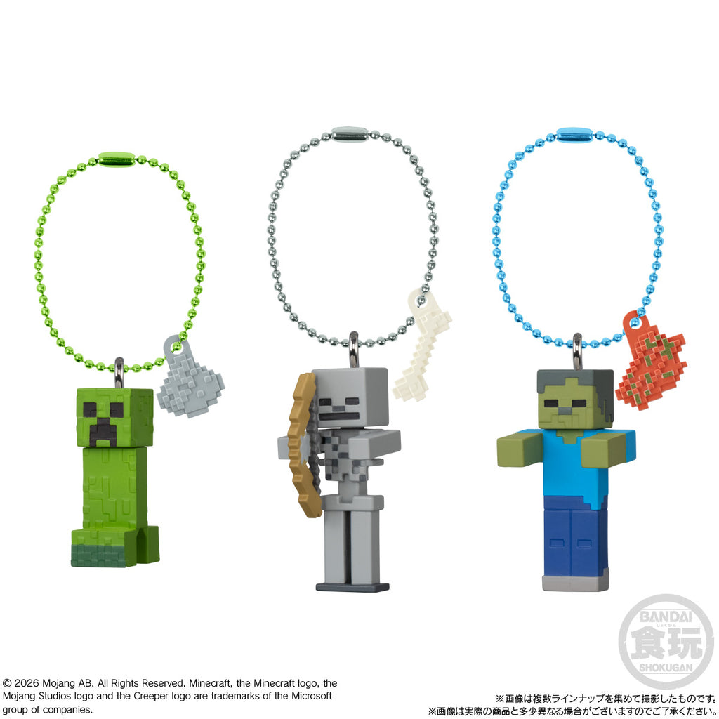 Minecraft Mascots & Biscuits (set of 10) 創世神 匙扣 吊飾