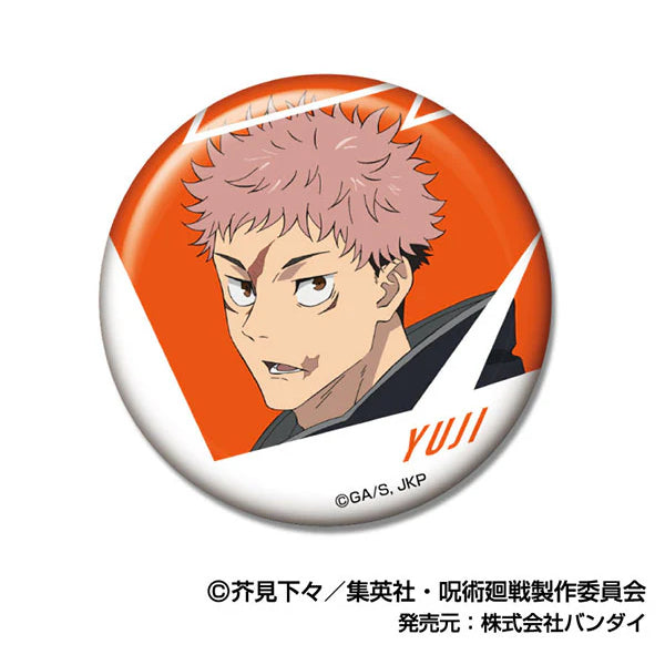 Jujutsu Kaisen - Death Extinction Tour CAN Badge Vol.2 Yuji Itadori (Set of 6) 咒術迴戰 襟章 虎杖 悠仁