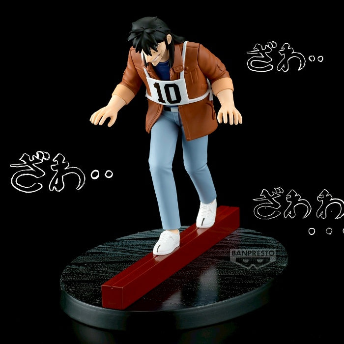 GAMBLING APOCALYPSE KAIJI STEEL BEAM CROSSING 賭博 默示錄 伊藤 開司