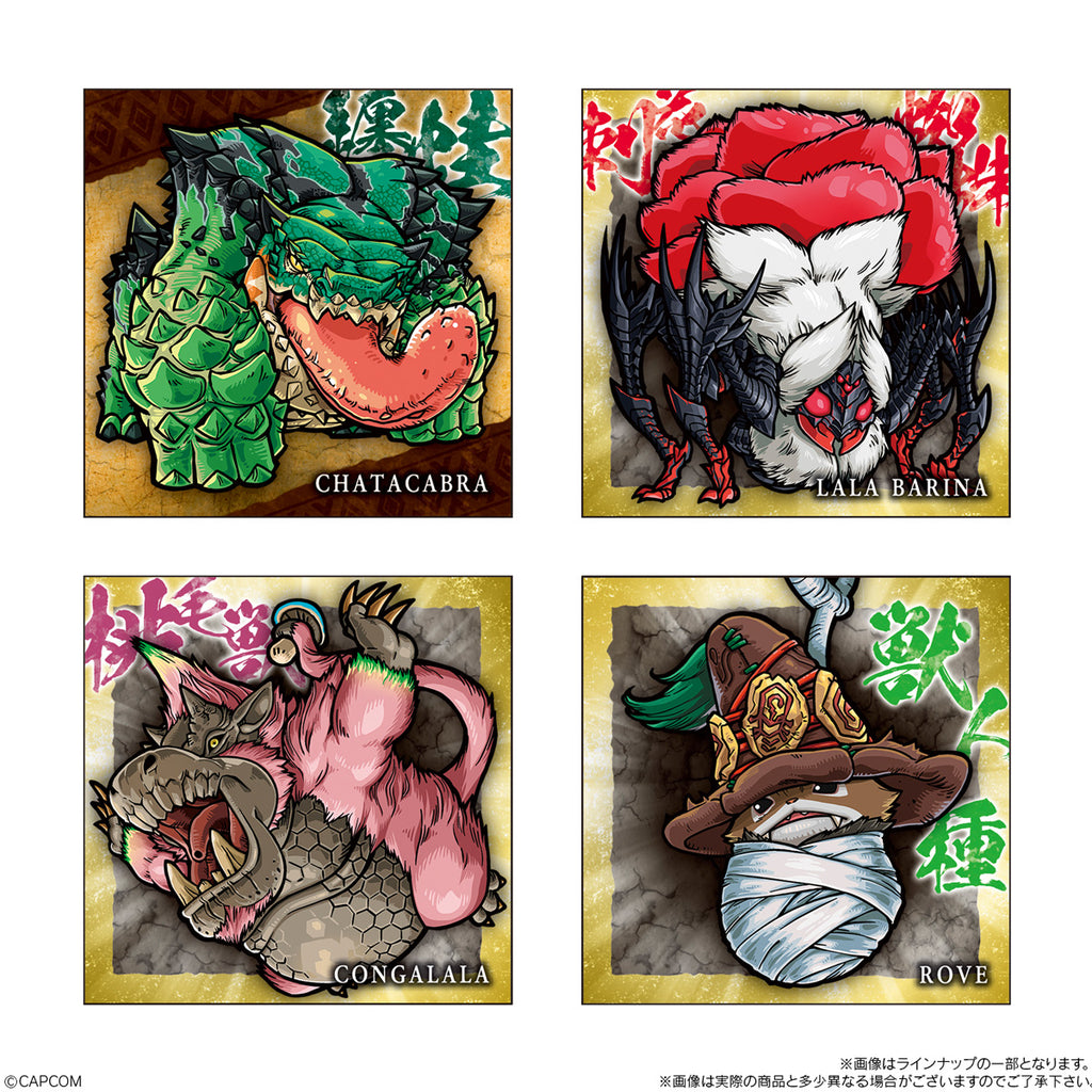 Niformation Monster Hunter Seal Wafers (pack of 20) 芒亨 魔物獵人 怪物獵人 餅貼 食玩
