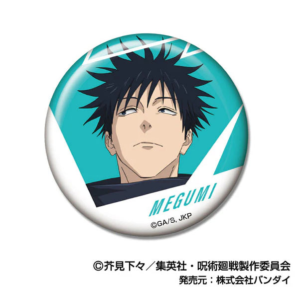 Jujutsu Kaisen - Death Extinction Tour CAN Badge Vol.2 Megumi Fushiguro (Set of 6) 咒術迴戰 襟章 伏黑 惠