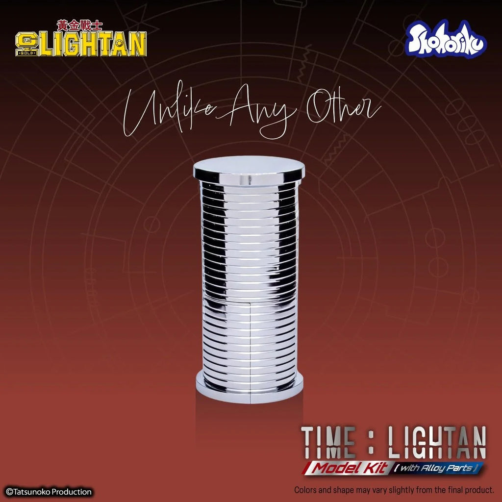 Time Lightan Model Kit (with Alloy Part) 黃金戰士 時光戰士
