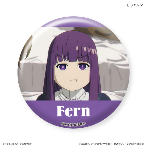 Frieren: Beyond Journey's End Fern only Can Badge (set of 7) 葬送的芙莉蓮 費倫 襟章 徽章