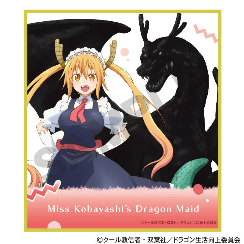Miss Kobayashi's Dragon Maid trading mini colored paper (set of 10) 小林家的龍女僕 色紙