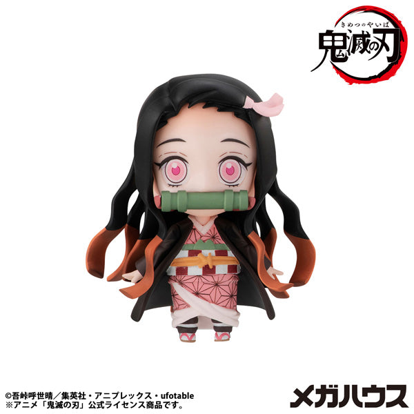 Demon Slayer Tanjiro & Friends Mascot Collection vol. 1 (set of 8) 鬼滅之刃