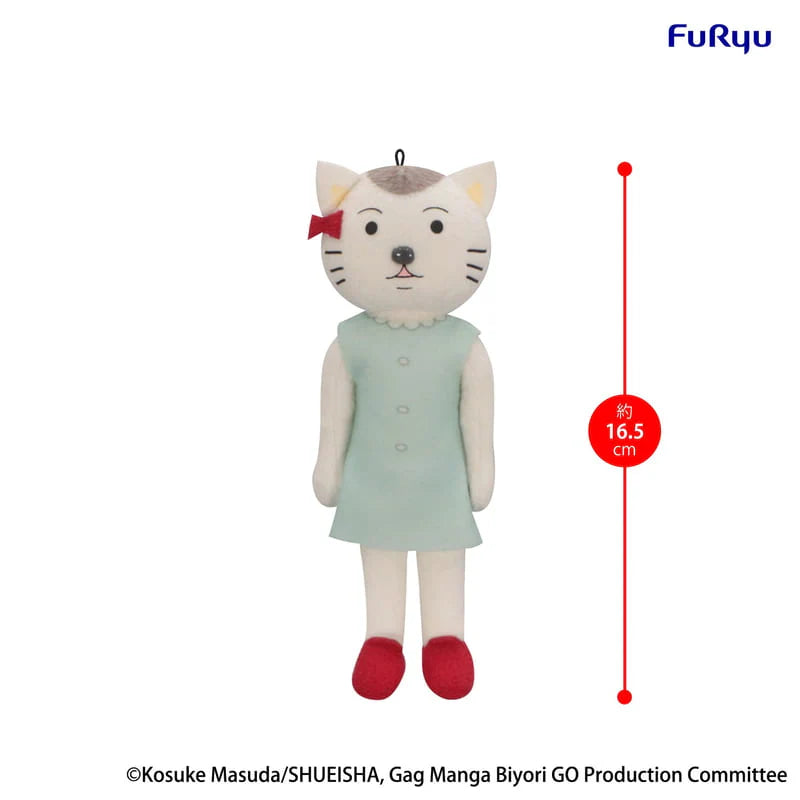 [Mini Plush] Gag Manga Biyori GO - Nyanmi chan 日和 喵 美子