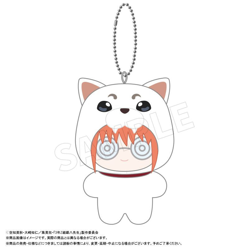 Mr. Ginpachi's Zany Class Mimigurumi Plush Mascot - Sadaharu Ver. (6 variants) 銀八 老師 定春