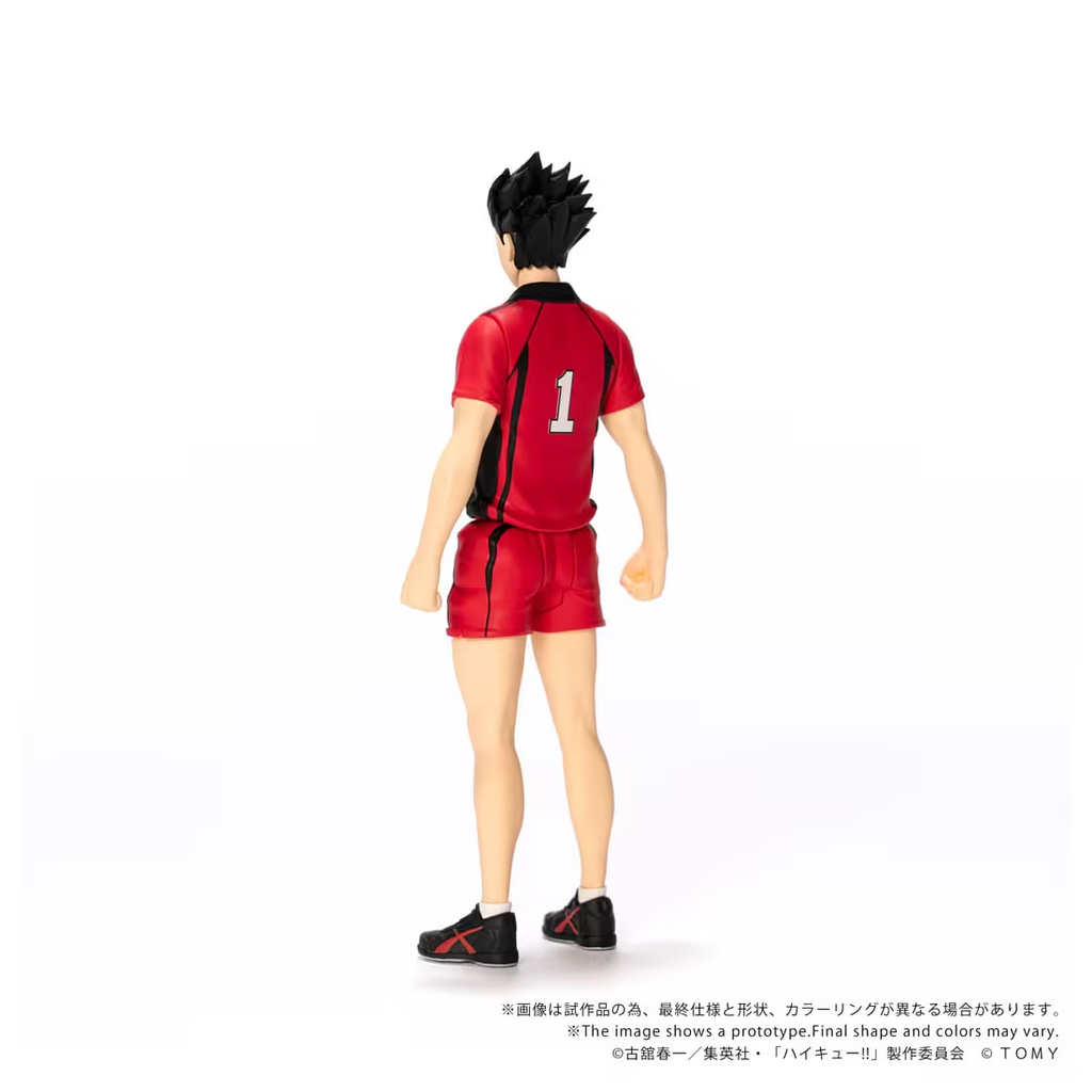 CK-H04 COLLEKAZARO Haikyu!! Kuroo Tetsuro 排球少年系列 黑尾鐵朗