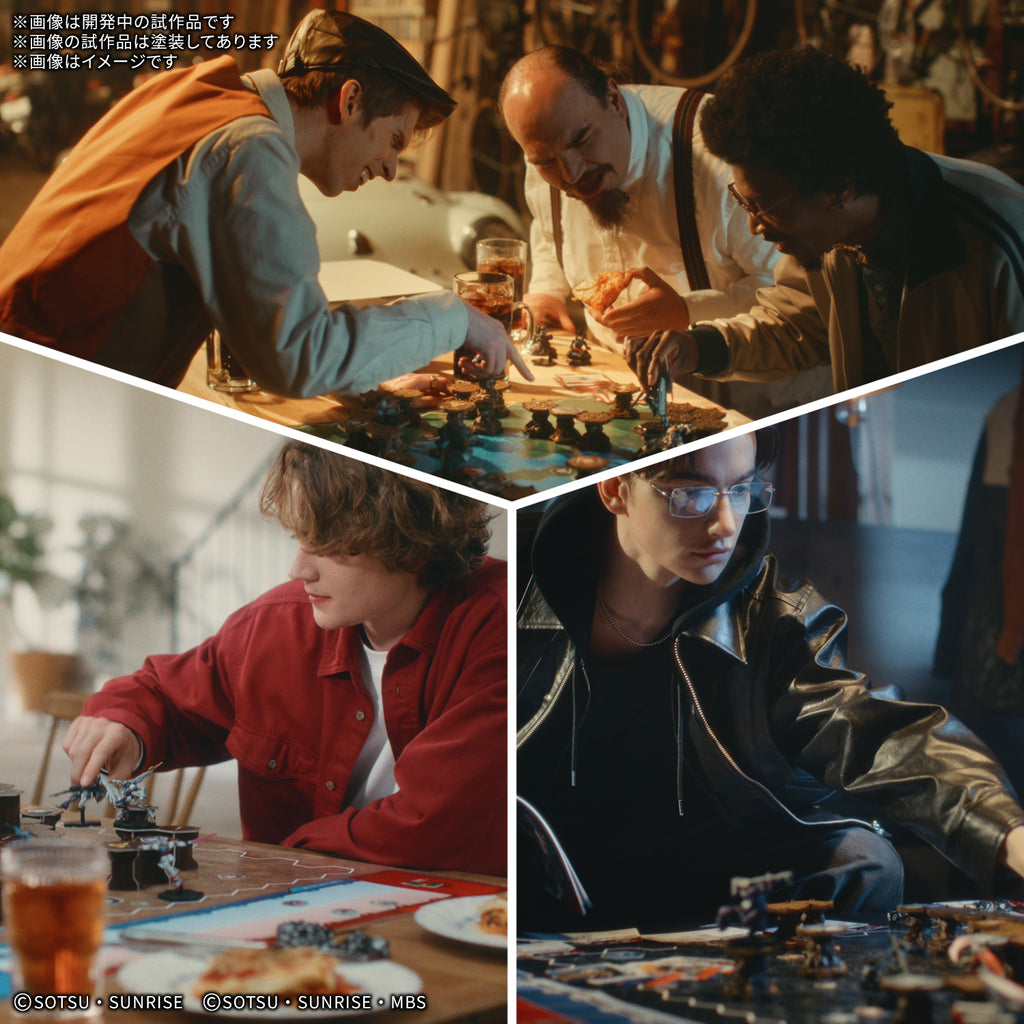 GUNDAM ASSEMBLE DELUXE SET 02 [DX02] 機動戰士 高達戰棋風雲